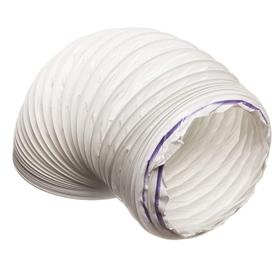 1 Metre - 5" / 125mm PVC Flexible Ducting Hose