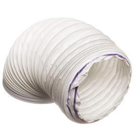 6 Metre - 6" / 150mm PVC Flexible Ducting Hose